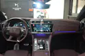 DS Automobiles 9 1.6 E-Tense Rivoli+