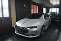 DS Automobiles 9 1.6 E-Tense Rivoli+