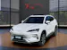 BYD Seal U DM-i Boost