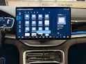 BYD Seal U DM-i Design AWD