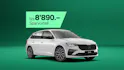Škoda Scala 1.5 TSI Dynamic DSG