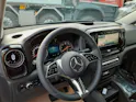 Mercedes-Benz Vito 116 CDI KB L 4x4 Family