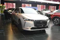 DS Automobiles 4 1.2 Hybrid Antoine de Saint Exupéry