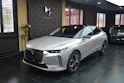DS Automobiles 4 1.2 Hybrid Antoine de Saint Exupéry