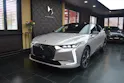 DS Automobiles 4 1.2 Hybrid Antoine de Saint Exupéry