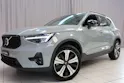 Volvo XC40 1.5 T5 PiH Ultimate Dark