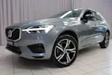 Volvo XC60 2.0 T8 TE R-Design eAWD