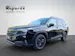 Subaru Forester Station 2.0i e-Boxer Sport