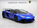Lamborghini Aventador LP750-4 Superveloce Roadster E-Gear