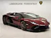 Lamborghini Aventador LP780-4 Ultimae Roadster E-Gear