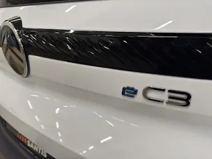 Citroën e-C3 You