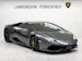 Lamborghini Huracan LP610-4 Coupé DCT