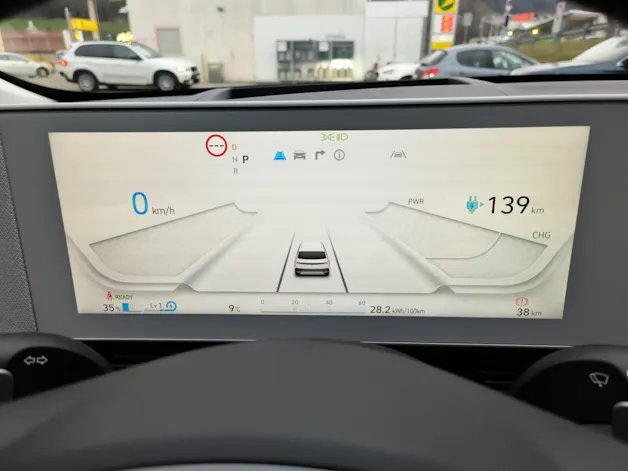 Hyundai Ioniq 5 77kWh Vertex 4WD