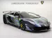 Lamborghini Aventador LP770-4 SVJ Superveloce Roadster