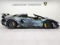 Lamborghini Aventador LP770-4 SVJ Superveloce Roadster