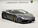 Lamborghini Gallardo LP570-4 Coupé Superleggera E-Gear