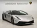 Lamborghini Gallardo 5.0 V10 Coupé