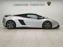 Lamborghini Gallardo 5.0 V10 Coupé