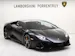 Lamborghini Huracan EVO Coupé DCT