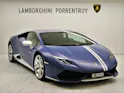 Lamborghini Huracan LP610-4 Avio Coupé DCT