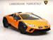 Lamborghini Huracan Sterrato