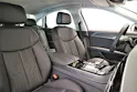 Audi A8 60 L TFSI e quattro tiptronic
