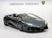 Lamborghini Huracan EVO Spyder DCT