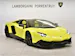 Lamborghini Aventador LP720-4 Roadster 50 Anniversario E-Gear