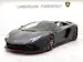 Lamborghini Aventador S LP740-4 Roadster E-Gear