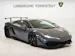 Lamborghini GallardoLP570-4 Coupé Super Trofeo Lim. Ed. 150 E-Gear