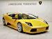 Lamborghini Murciélago 6.2 Roadster