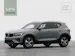 Volvo XC40 2.0 B3 MH Core XCITE