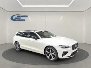 Volvo V60 2.0 B4 Ultra Dark