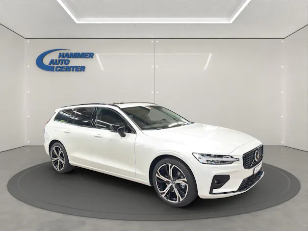 Volvo V60 2.0 B4 Ultra Dark