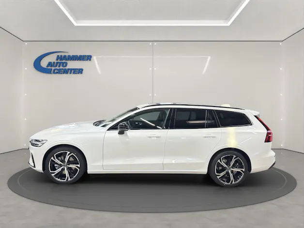 Volvo V60 2.0 B4 Ultra Dark