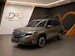 Subaru Forester Station 2.0i e-Boxer Swiss Plus