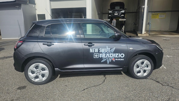 Vehicle image 7 Vehicle image 7