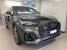 AUDI Q5 2.0 40 TDI Black Edition quattro S-Tronic AUDI Q5 2.0 40 TDI Black Edition quattro S-Tronic