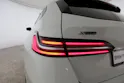 BMW 520d xDrive Touring