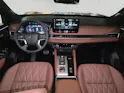 Mitsubishi Outlander 2.4 PHEV Instyle+ 4x4