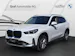 BMW X1 30e xDrive ** 24 Monate GARANTIE // 1'800 kg Anhängelast **