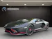Lamborghini AVENTADOR LP780-4 E-Gear Cou