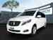 Mercedes-Benz V 250 d Avantgarde lang 4Matic 7G-Tronic