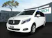 Mercedes-Benz V 250 d Avantgarde lang 4Matic 7G-Tronic