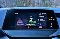 Cupra Born 58 kWh e-Boost