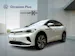 VW ID.4 GTX 77 kWh 4Motion