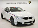 BMW M4 GTS DTM Champion Edition
