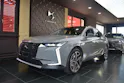 DS Automobiles 4 1.6 E-Tense Cross Rivoli