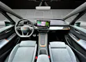 Cupra Born 58 kWh