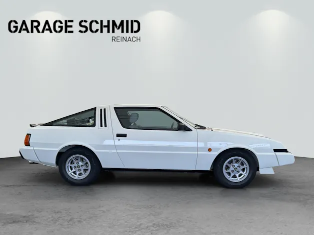 Mitsubishi Starion 2000 Turbo EX